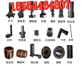 山東煤礦機械設(shè)備制造廠 7665mz風鉆及各類配件的專業(yè)制造