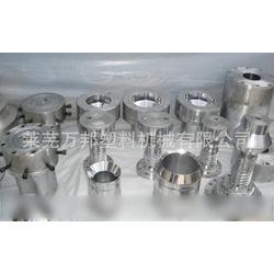 瓶蓋模具專業(yè)批發(fā)與供應(yīng) 萊蕪市機械設(shè)備及配件廠家的選擇指南